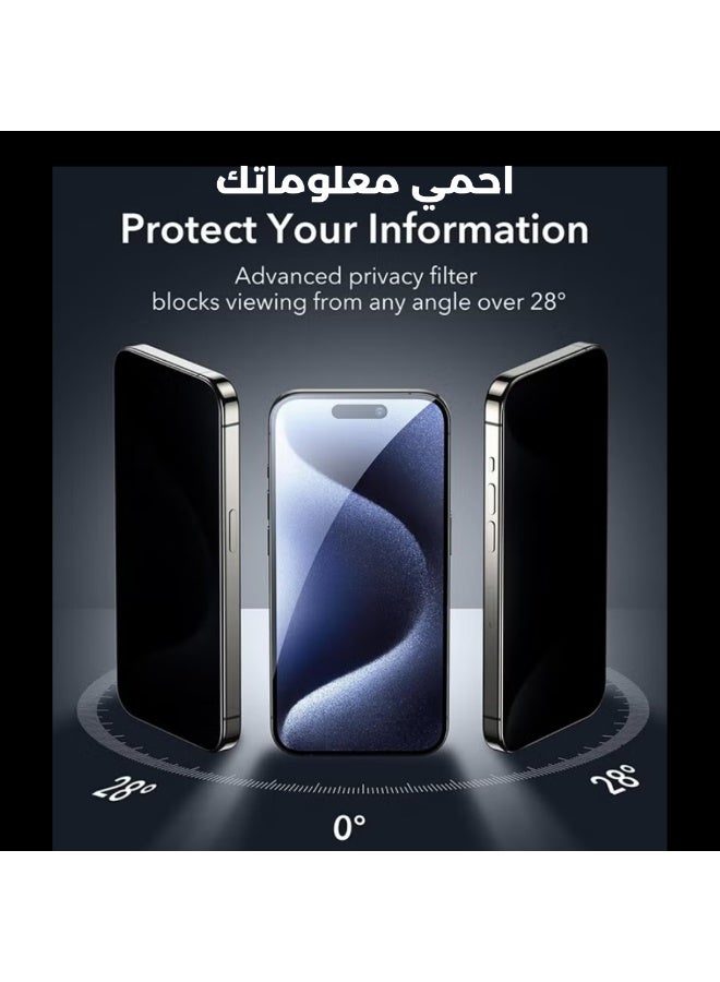 Anti-Spy Privacy Tempered Glass for iPhone 17 (6.3") - 9H Hardness, Full Coverage Screen Protector, Easy Installation - Image 4